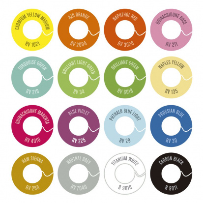 Набор аэрозоли "Water Based", 100 мл 16 цветов